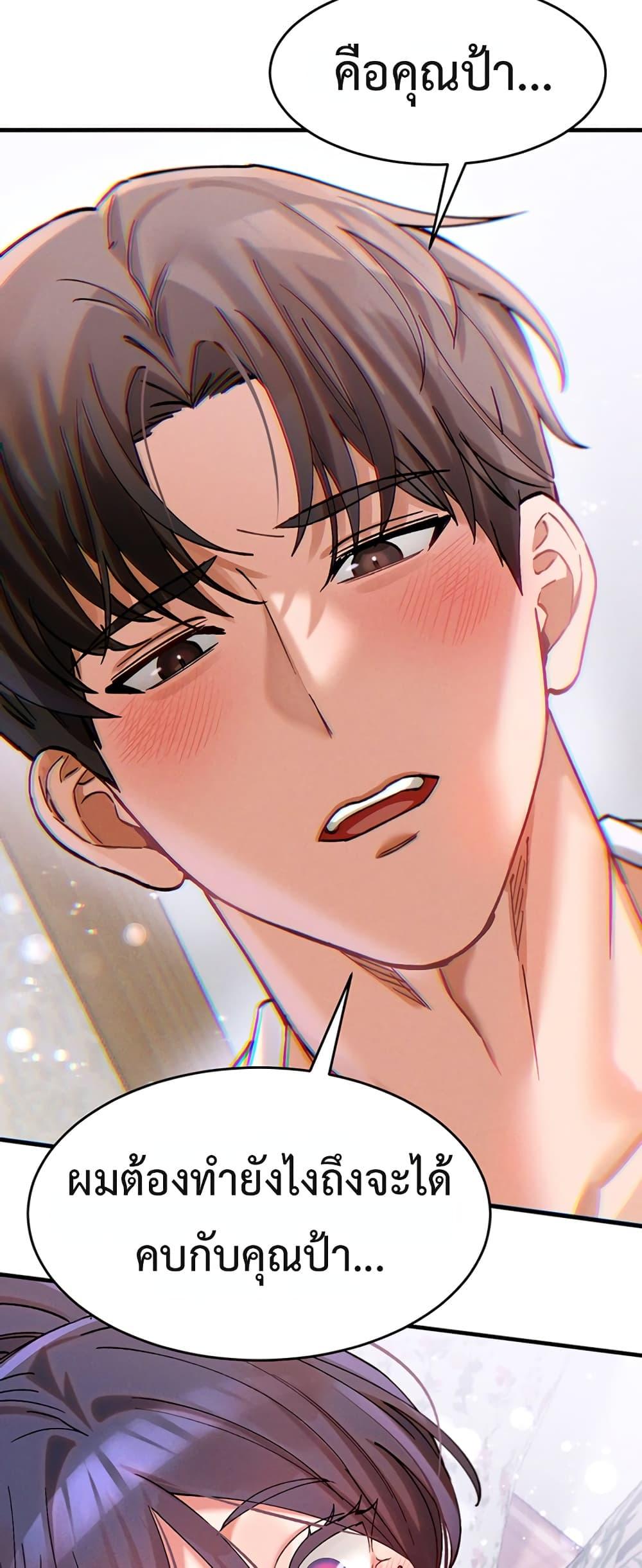 Doujin-Lc- อ่าน โดจิน มังฮวา เกาหลี ญี่ปุ่น จีน แปลไทย I Love You Very Much ตอนที่ 1 2 3 4 5 6 7 8 9 10 11 12 13 14 ฟรี ไม่มีโฆษณา อ่าน โดจิน Manhwa เกาหลี ญี่ปุ่น จีน เรามีครบ คัดมาให้เน้นๆ โดจิน 18+ รับประกันความฟินโดย  Doujin Lc