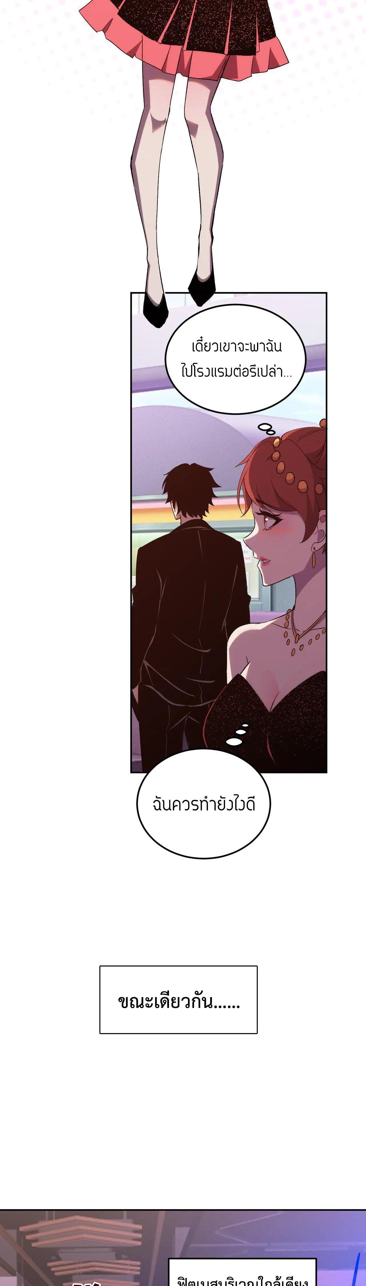 Manga-lc-com อ่านมังงะ อ่านการ์ตูน ออนไลน์ ฟรี Demon God of Apocalyptic Behemoth ตอนที่ 1 2 3 4 5 6 7 8 9 10 11 12 13 14 ฟรี ไม่มีโฆษณา Manga-lc - อ่าน มังงะ อ่าน การ์ตูน ออนไลน์ อ่านมังงะ ฟรี