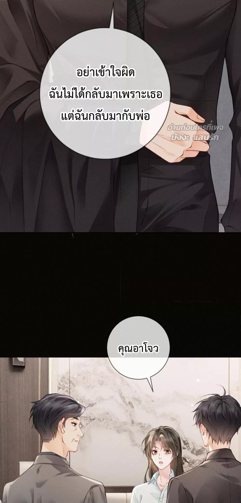 Manga-lc-com อ่านมังงะ อ่านการ์ตูน ออนไลน์ ฟรี DeepLoveSeduc ตอนที่ 1 2 3 4 5 6 7 8 9 10 11 12 13 14 ฟรี ไม่มีโฆษณา Manga-lc - อ่าน มังงะ อ่าน การ์ตูน ออนไลน์ อ่านมังงะ ฟรี