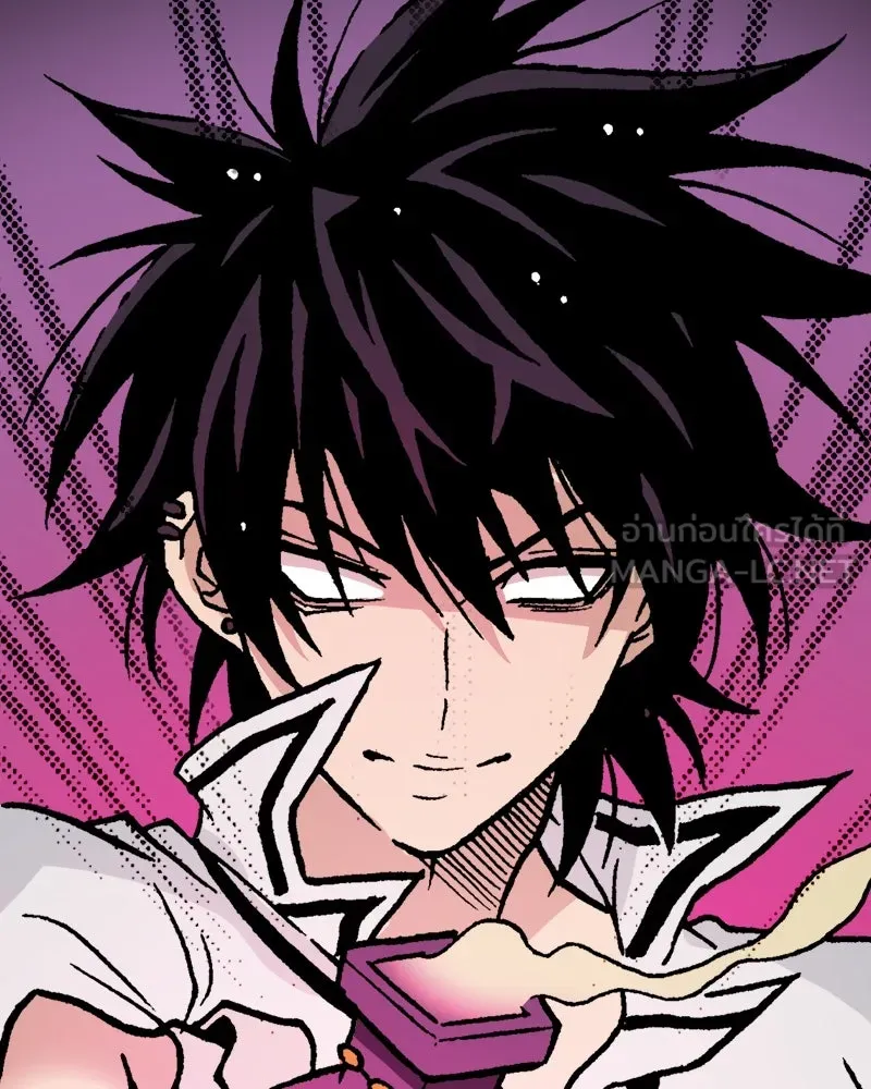 การิน BlaCX ปริศนาอาถรรพ์สีดำ ตอนที่ 9 ดาว (1) รูปที่ 96