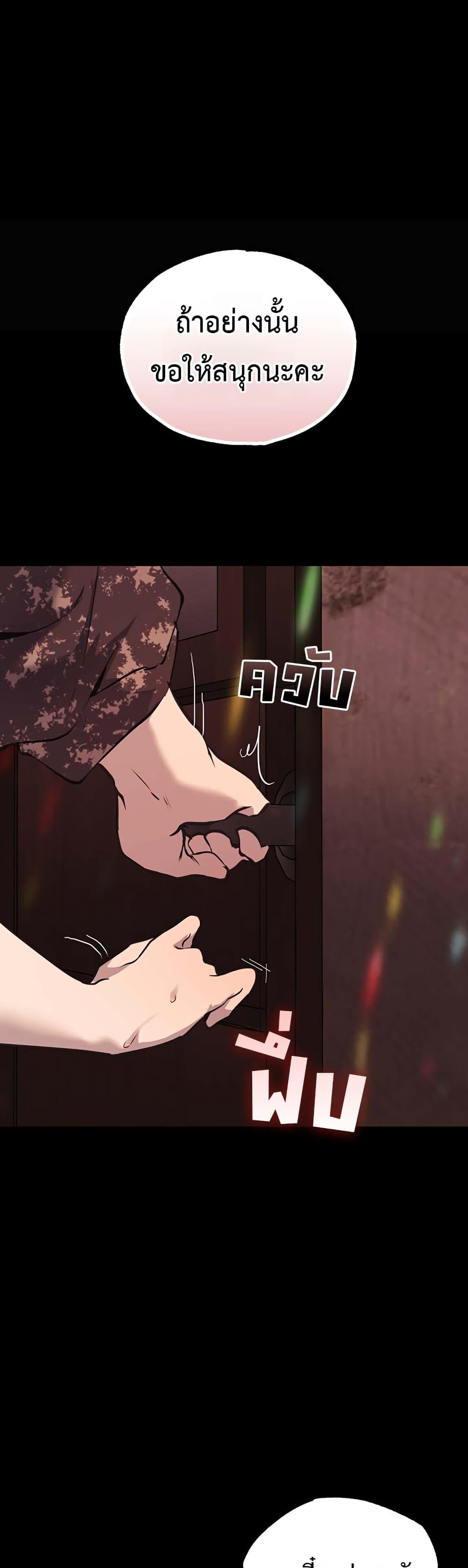 Doujin-Lc- อ่าน โดจิน มังฮวา เกาหลี ญี่ปุ่น จีน แปลไทย First Class ตอนที่ 1 2 3 4 5 6 7 8 9 10 11 12 13 14 ฟรี ไม่มีโฆษณา อ่าน โดจิน Manhwa เกาหลี ญี่ปุ่น จีน เรามีครบ คัดมาให้เน้นๆ โดจิน 18+ รับประกันความฟินโดย  Doujin Lc