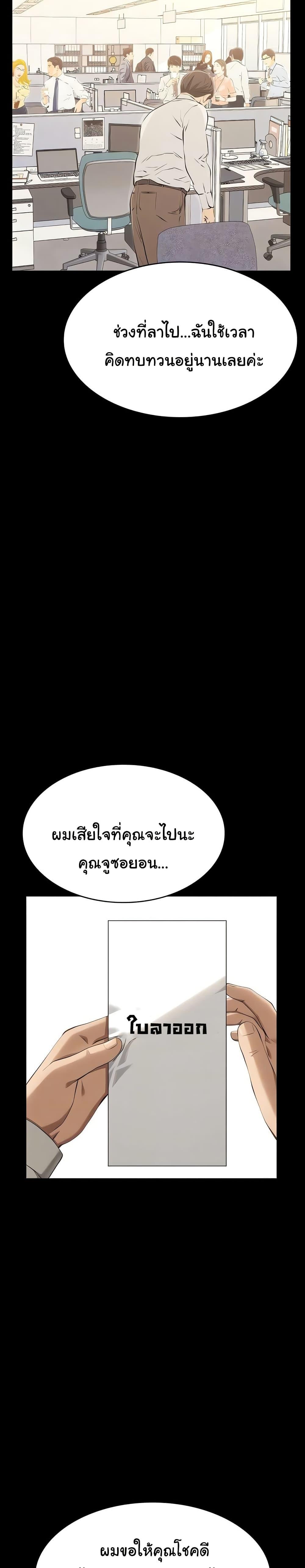 Doujin-Lc- อ่าน โดจิน มังฮวา เกาหลี ญี่ปุ่น จีน แปลไทย Resume ตอนที่ 1 2 3 4 5 6 7 8 9 10 11 12 13 14 ฟรี ไม่มีโฆษณา อ่าน โดจิน Manhwa เกาหลี ญี่ปุ่น จีน เรามีครบ คัดมาให้เน้นๆ โดจิน 18+ รับประกันความฟินโดย  Doujin Lc