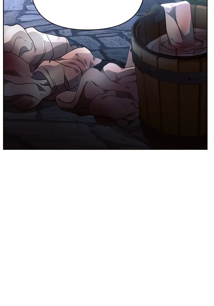 แอชสตาร์ต ตอนที่ 13 รูปที่ 50