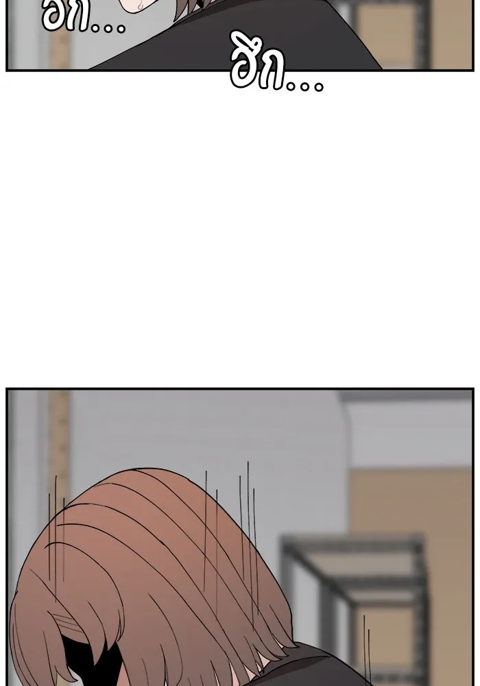 ห้องเรียนสาวแสบ ตอนที่ 90 รูปที่ 64