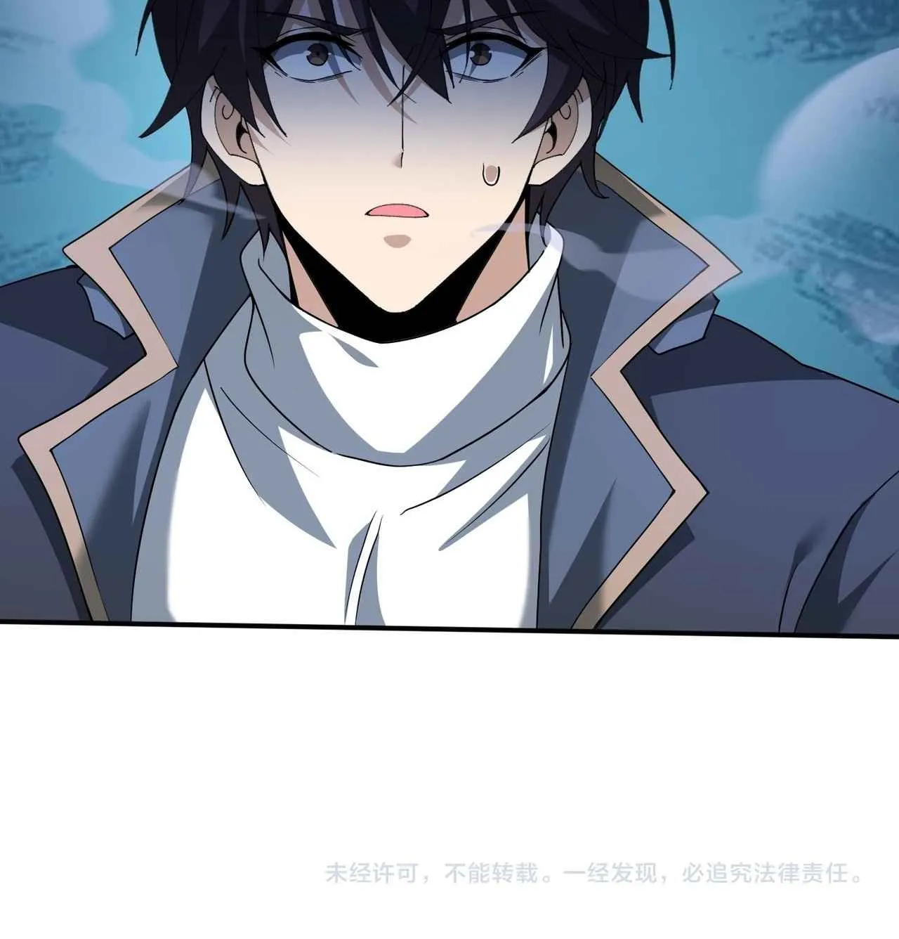I am Drako Majstor ไหนใครว_าผ_ค_มม_งกร เป_นอาช_พท_อ_อนแอท_ส_ดไงล_ะ ตอนที่ ตอนที่ 224 รูปที่ 46