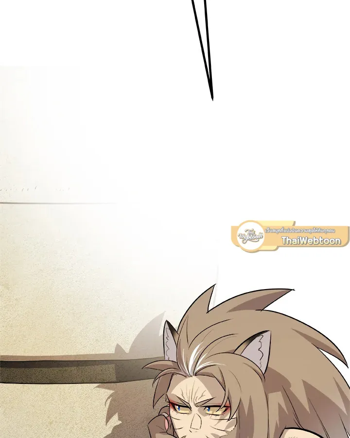 Overpowered Sword ตอนที่ ตอนที่ 127 รูปที่ 9