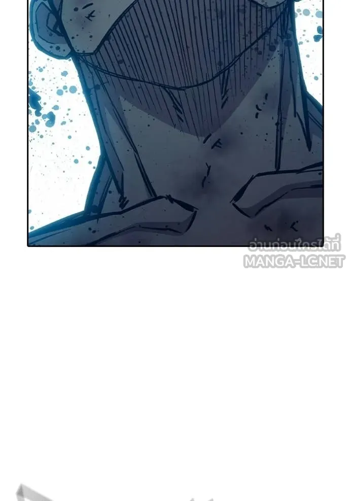 เยาวชนคนคุก ตอนที่ 90 รูปที่ 158