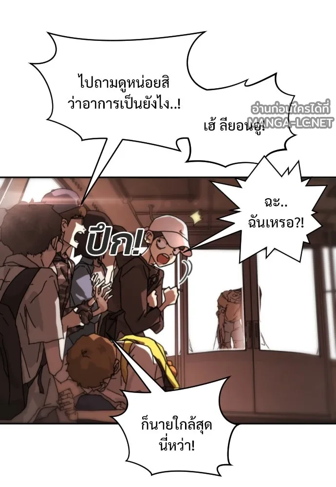 Manga-lc-com อ่านมังงะ อ่านการ์ตูน ออนไลน์ ฟรี วันดีคืนดี โซลก็ ตอนที่ 1 2 3 4 5 6 7 8 9 10 11 12 13 14 ฟรี ไม่มีโฆษณา Manga-lc - อ่าน มังงะ อ่าน การ์ตูน ออนไลน์ อ่านมังงะ ฟรี
