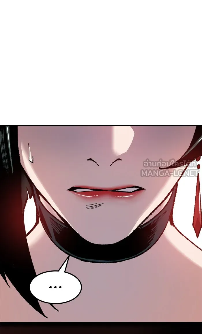 ยอดคนเลเวลทะลุ ตอนที่ 16 กิลด์บังแพสุดแข็งแกร่ง (12) รูปที่ 63