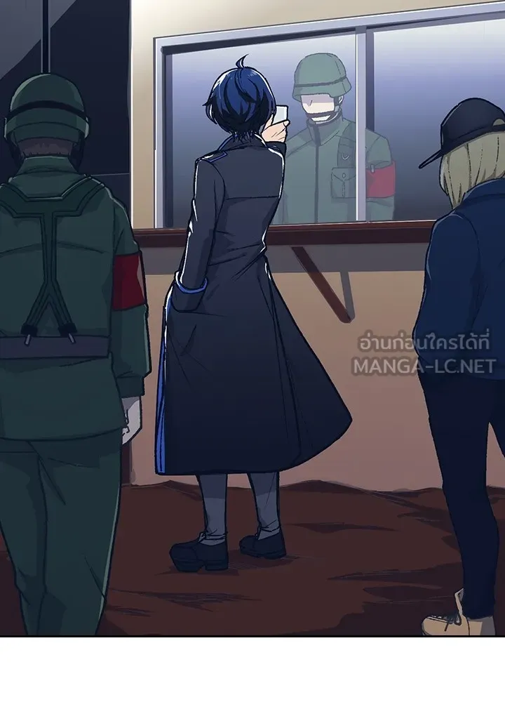 เป้าหมายครั้งที่ 2 ต้องเป็นสุดยอดผู้แข็ง ตอนที่ 2 รูปที่ 18