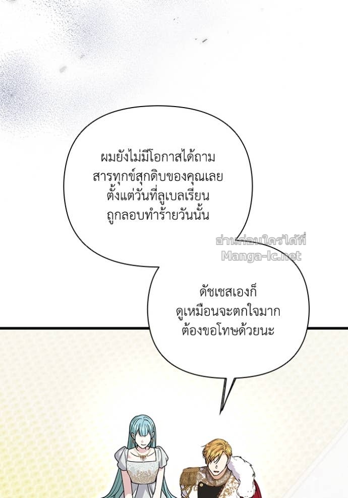 Doujin-Lc- อ่าน โดจิน มังฮวา เกาหลี ญี่ปุ่น จีน แปลไทย คิดว่าการบิดเบือนต้นฉบับ มันทำได้ง่าย ๆ หรือไง ตอนที่ 1 2 3 4 5 6 7 8 9 10 11 12 13 14 ฟรี ไม่มีโฆษณา อ่าน โดจิน Manhwa เกาหลี ญี่ปุ่น จีน เรามีครบ คัดมาให้เน้นๆ โดจิน 18+ รับประกันความฟินโดย Doujin Lc
