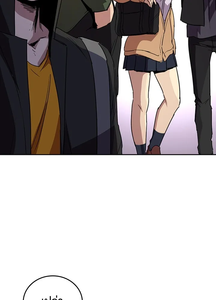 นักเลงกระจอกย้อนเวลามาทวงแค้น ตอนที่ 73 (จบซีซัน 1) รูปที่ 100