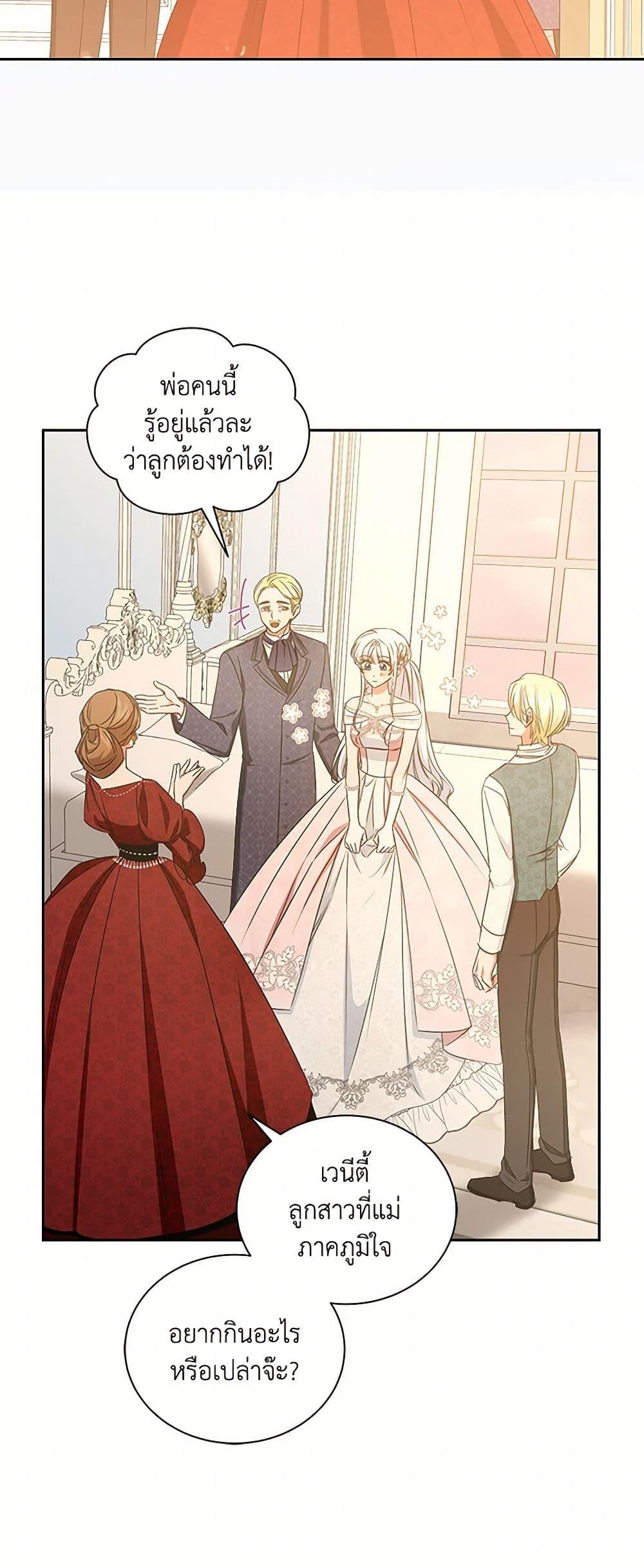 Manga-lc-com อ่านมังงะ อ่านการ์ตูน ออนไลน์ ฟรี I’ll Change My Fate To Be Executed ตอนที่ 1 2 3 4 5 6 7 8 9 10 11 12 13 14 ฟรี ไม่มีโฆษณา Manga-lc - อ่าน มังงะ อ่าน การ์ตูน ออนไลน์ อ่านมังงะ ฟรี