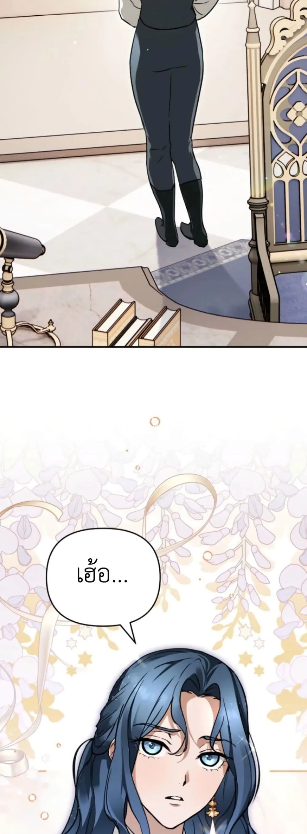 Manga-lc-com อ่านมังงะ อ่านการ์ตูน ออนไลน์ ฟรี Secretly Strong and Searching for My Daddy ตอนที่ 1 2 3 4 5 6 7 8 9 10 11 12 13 14 ฟรี ไม่มีโฆษณา Manga-lc - อ่าน มังงะ อ่าน การ์ตูน ออนไลน์ อ่านมังงะ ฟรี
