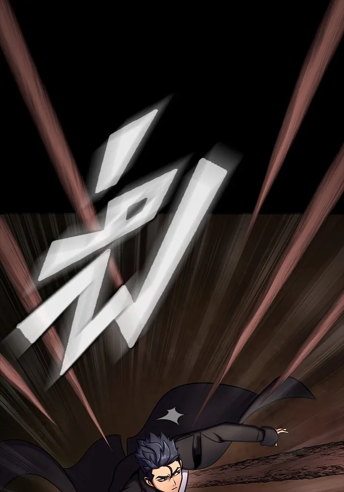 เพลเยอร์นักกินเหล็ก ตอนที่ 19 รูปที่ 37