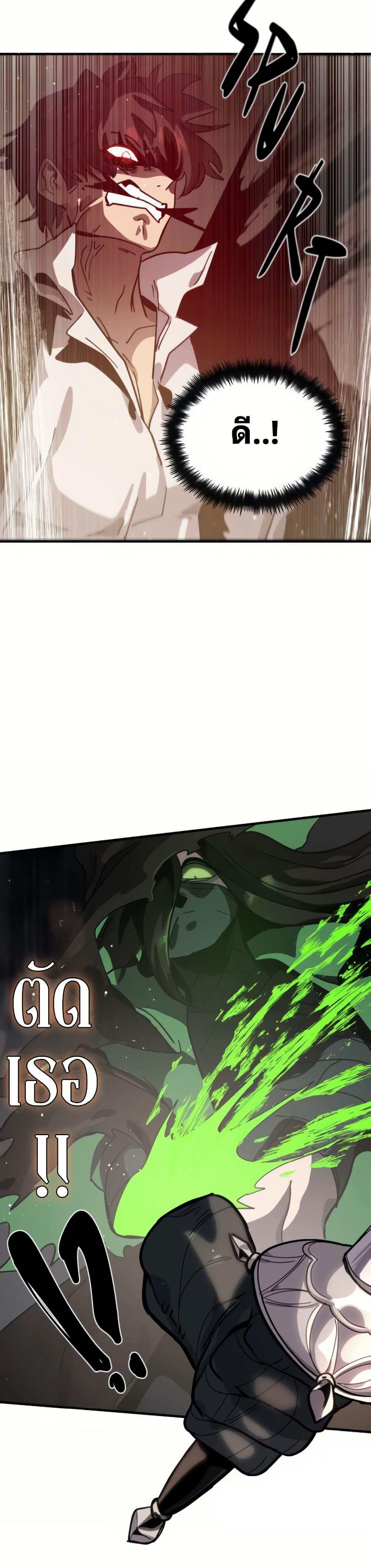 Manga-lc-com อ่านมังงะ อ่านการ์ตูน ออนไลน์ ฟรี The Second Life Is a Healing Life ตอนที่ 1 2 3 4 5 6 7 8 9 10 11 12 13 14 ฟรี ไม่มีโฆษณา Manga-lc - อ่าน มังงะ อ่าน การ์ตูน ออนไลน์ อ่านมังงะ ฟรี