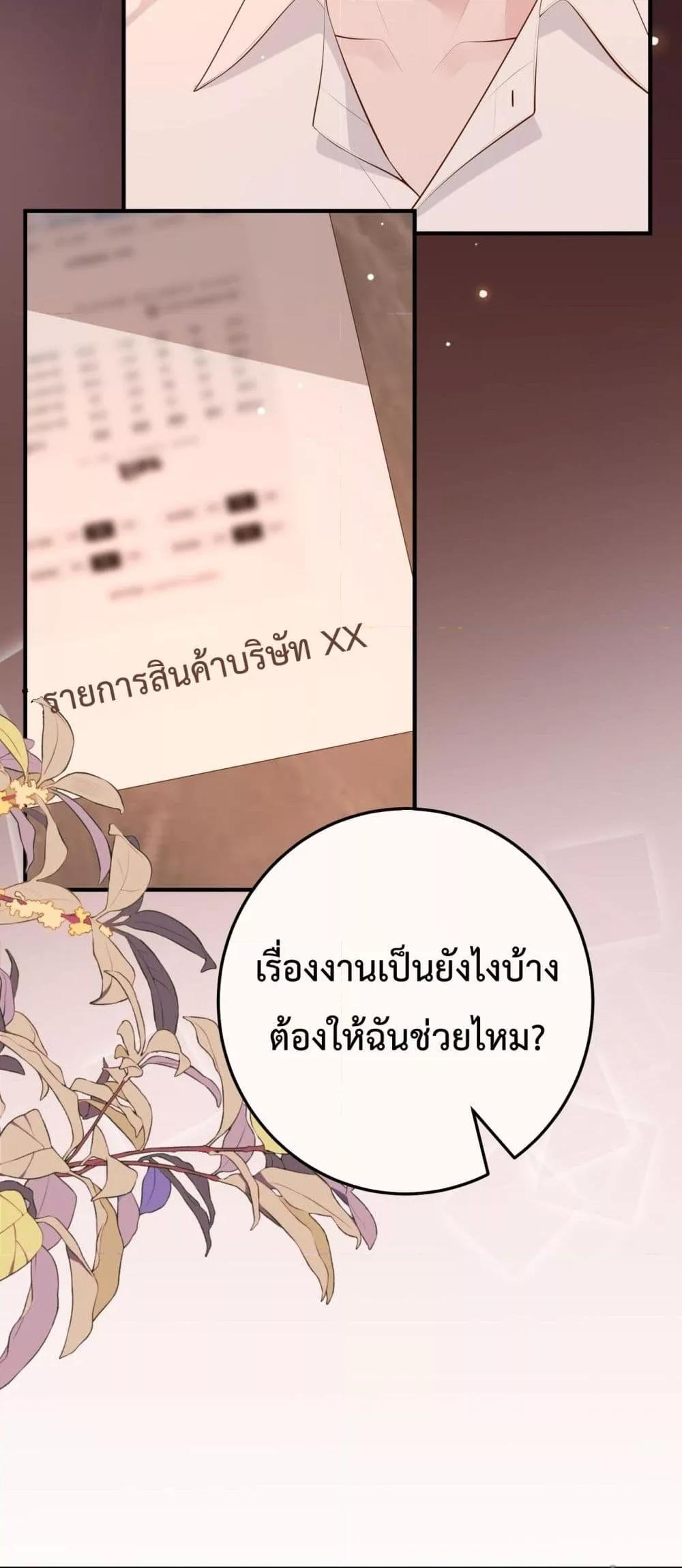 Manga-lc-com อ่านมังงะ อ่านการ์ตูน ออนไลน์ ฟรี 100DaysofMar ตอนที่ 1 2 3 4 5 6 7 8 9 10 11 12 13 14 ฟรี ไม่มีโฆษณา Manga-lc - อ่าน มังงะ อ่าน การ์ตูน ออนไลน์ อ่านมังงะ ฟรี