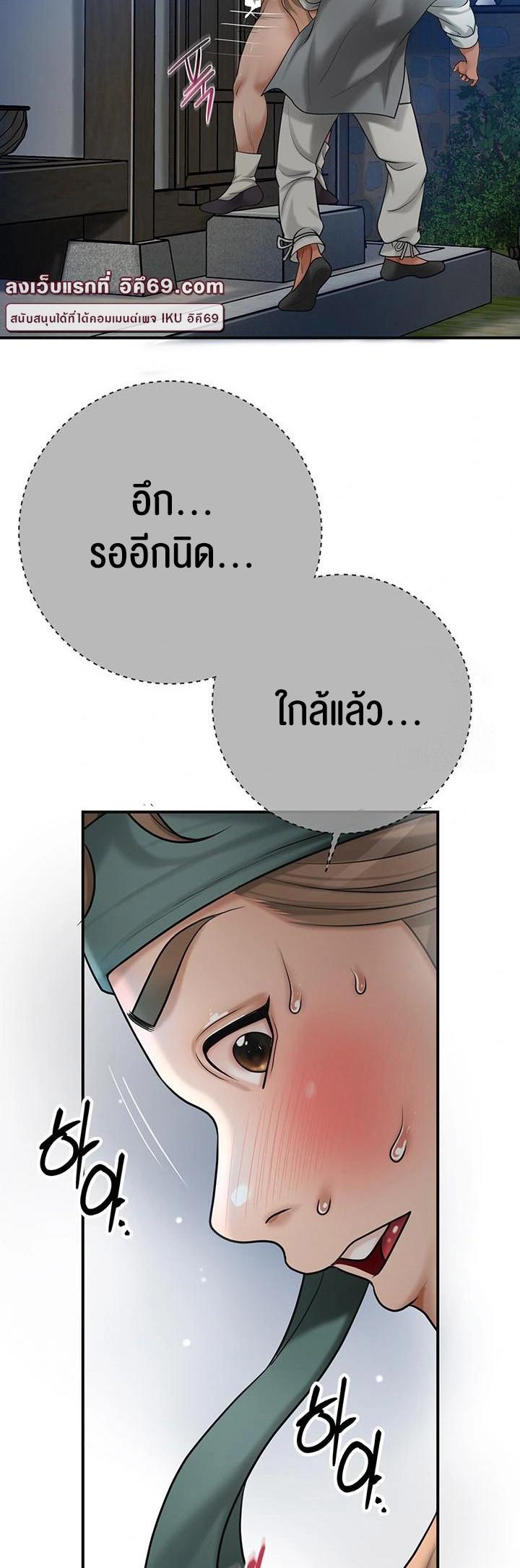 Doujin-Lc- อ่าน โดจิน มังฮวา เกาหลี ญี่ปุ่น จีน แปลไทย Brothel ตอนที่ 1 2 3 4 5 6 7 8 9 10 11 12 13 14 ฟรี ไม่มีโฆษณา อ่าน โดจิน Manhwa เกาหลี ญี่ปุ่น จีน เรามีครบ คัดมาให้เน้นๆ โดจิน 18+ รับประกันความฟินโดย  Doujin Lc