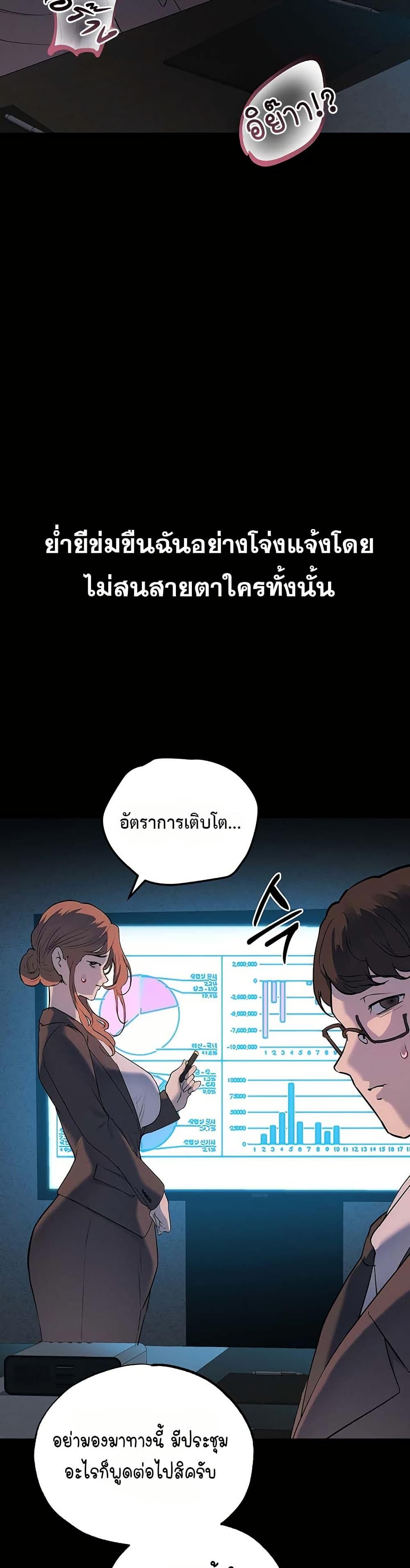 Doujin-Lc- อ่าน โดจิน มังฮวา เกาหลี ญี่ปุ่น จีน แปลไทย First Class ตอนที่ 1 2 3 4 5 6 7 8 9 10 11 12 13 14 ฟรี ไม่มีโฆษณา อ่าน โดจิน Manhwa เกาหลี ญี่ปุ่น จีน เรามีครบ คัดมาให้เน้นๆ โดจิน 18+ รับประกันความฟินโดย  Doujin Lc