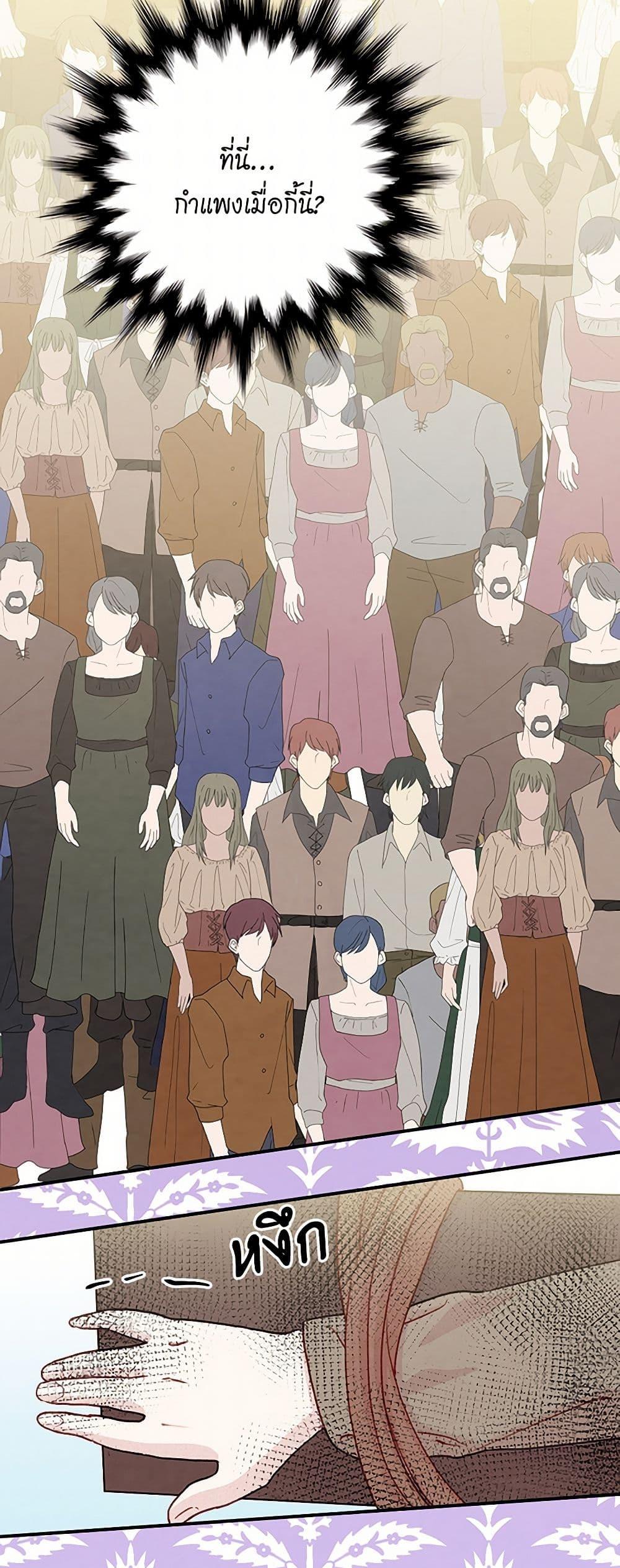 Manga-lc-com อ่านมังงะ อ่านการ์ตูน ออนไลน์ ฟรี Iris – The Lady and Her Smartphone ตอนที่ 1 2 3 4 5 6 7 8 9 10 11 12 13 14 ฟรี ไม่มีโฆษณา Manga-lc - อ่าน มังงะ อ่าน การ์ตูน ออนไลน์ อ่านมังงะ ฟรี