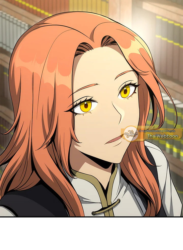 พลทหารโครงกระดูกผู้ม ตอนที่ 160 รูปที่ 86