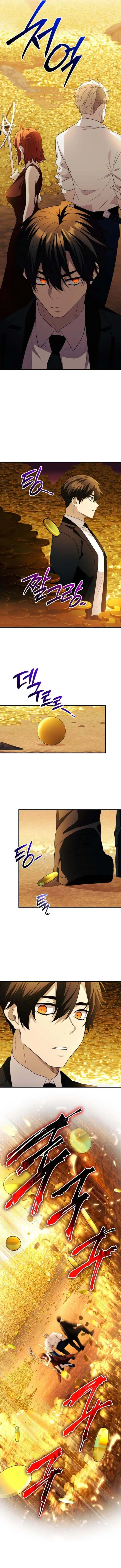 I Obtained a Mythic Item พล_กชะตาคว_าไอเทมระด_บเทพ ตอนที่ ตอนที่ 133 รูปที่ 12