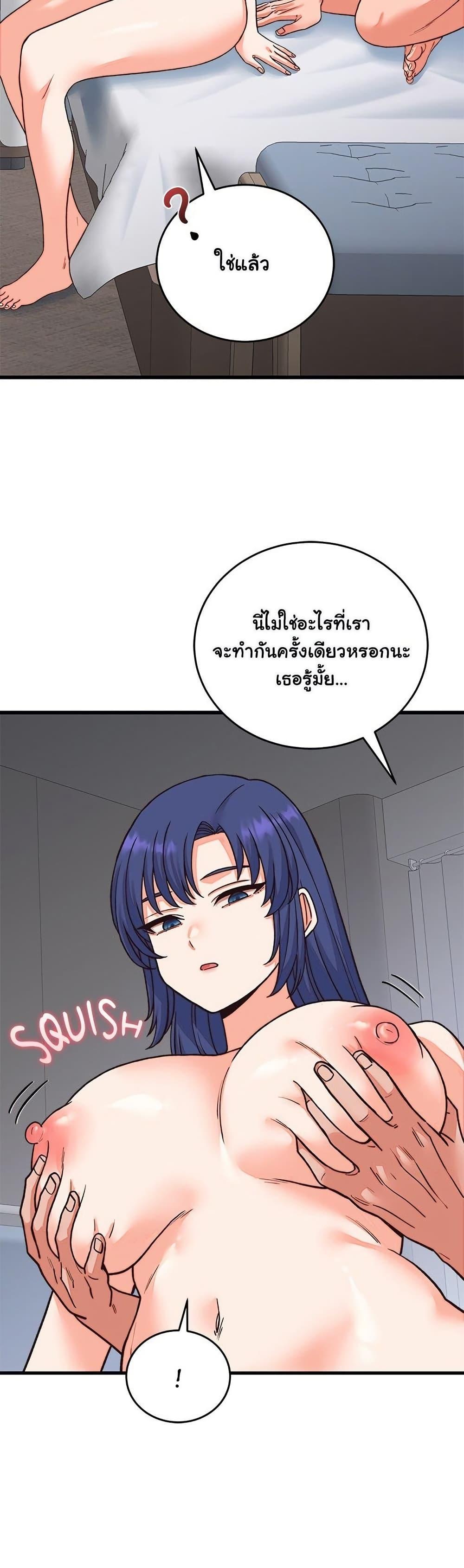 Doujin-Lc- อ่าน โดจิน มังฮวา เกาหลี ญี่ปุ่น จีน แปลไทย From Pauper ตอนที่ 1 2 3 4 5 6 7 8 9 10 11 12 13 14 ฟรี ไม่มีโฆษณา อ่าน โดจิน Manhwa เกาหลี ญี่ปุ่น จีน เรามีครบ คัดมาให้เน้นๆ โดจิน 18+ รับประกันความฟินโดย  Doujin Lc