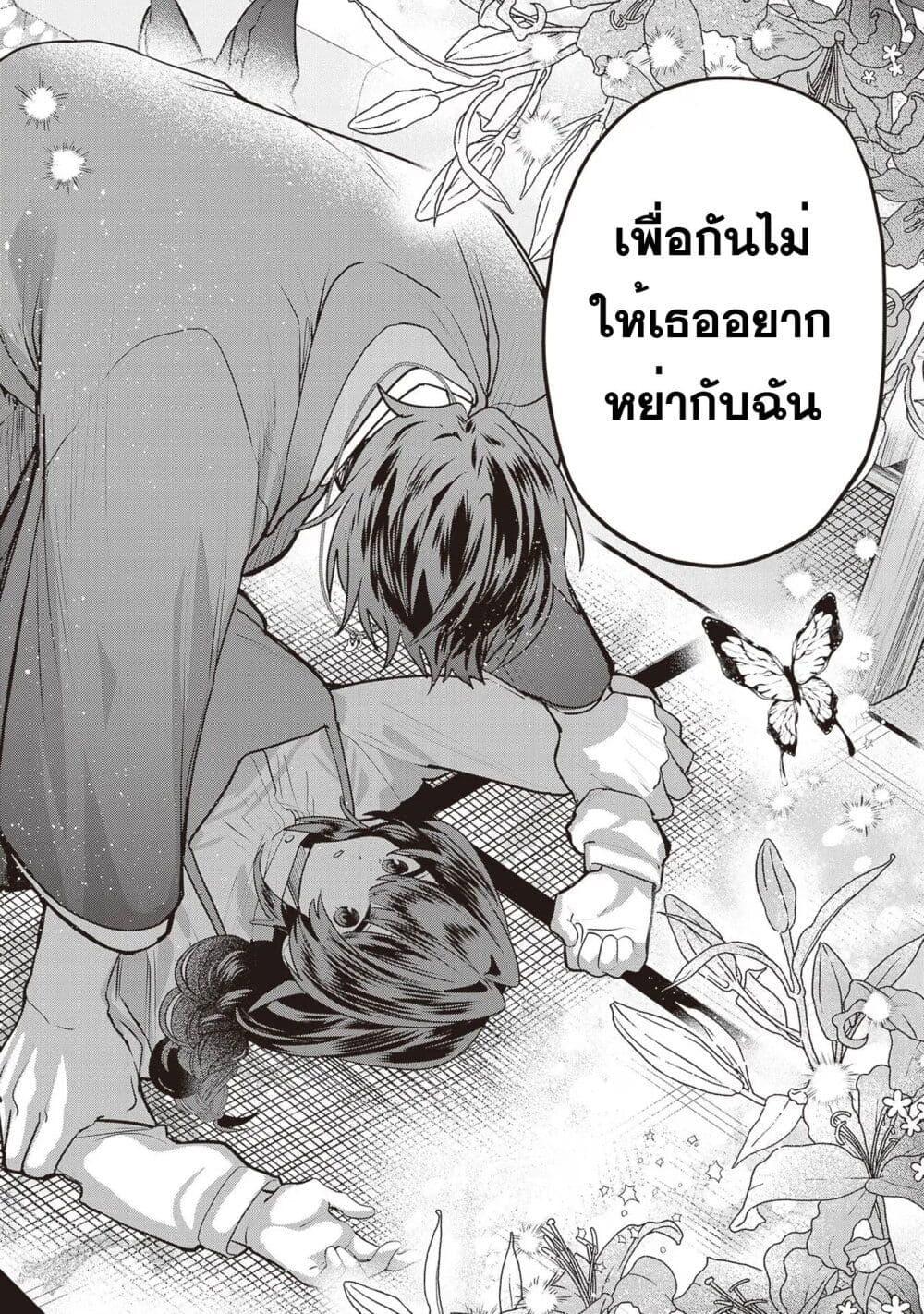 Manga-lc-com อ่านมังงะ อ่านการ์ตูน ออนไลน์ ฟรี Kekkaishi no Ichirinka ตอนที่ 1 2 3 4 5 6 7 8 9 10 11 12 13 14 ฟรี ไม่มีโฆษณา Manga-lc - อ่าน มังงะ อ่าน การ์ตูน ออนไลน์ อ่านมังงะ ฟรี