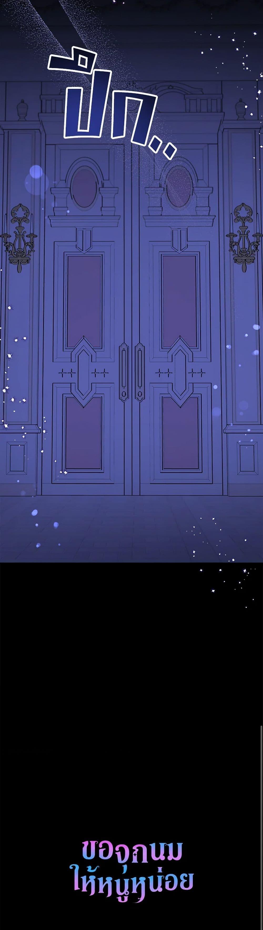 Manga-lc-com อ่านมังงะ อ่านการ์ตูน ออนไลน์ ฟรี Please Give Me the Pacifier ตอนที่ 1 2 3 4 5 6 7 8 9 10 11 12 13 14 ฟรี ไม่มีโฆษณา Manga-lc - อ่าน มังงะ อ่าน การ์ตูน ออนไลน์ อ่านมังงะ ฟรี