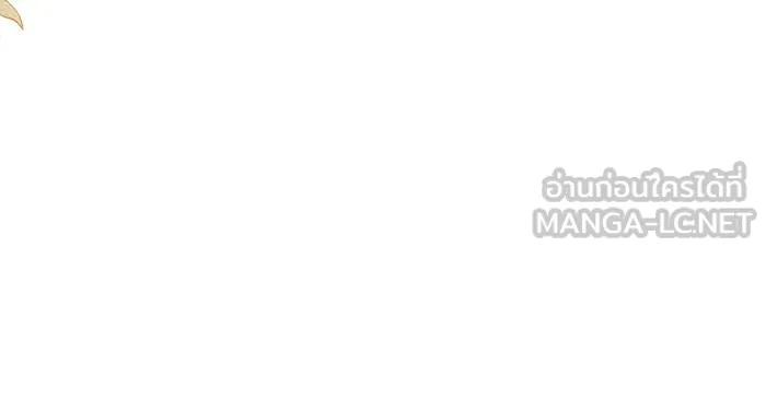 หนูน้อยทรราช ตอนที่ 98 รูปที่ 57