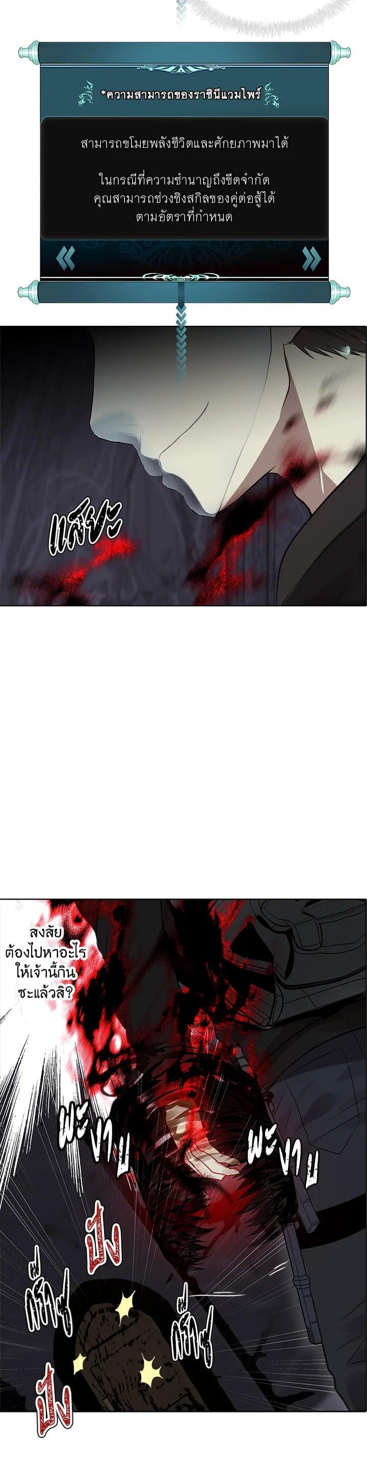 Manga-lc-com อ่านมังงะ อ่านการ์ตูน ออนไลน์ ฟรี Second Life Ranker ตอนที่ 1 2 3 4 5 6 7 8 9 10 11 12 13 14 ฟรี ไม่มีโฆษณา Manga-lc - อ่าน มังงะ อ่าน การ์ตูน ออนไลน์ อ่านมังงะ ฟรี