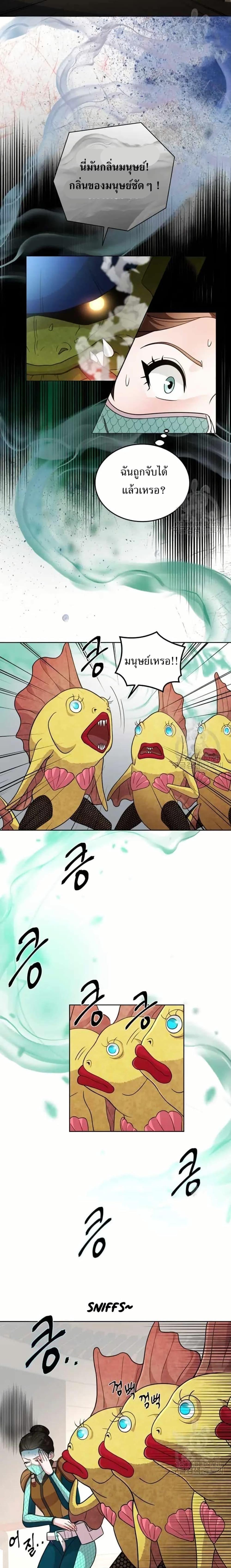 Manga-lc-com อ่านมังงะ อ่านการ์ตูน ออนไลน์ ฟรี The Female Lead Acquires Cheat Skills ตอนที่ 1 2 3 4 5 6 7 8 9 10 11 12 13 14 ฟรี ไม่มีโฆษณา Manga-lc - อ่าน มังงะ อ่าน การ์ตูน ออนไลน์ อ่านมังงะ ฟรี