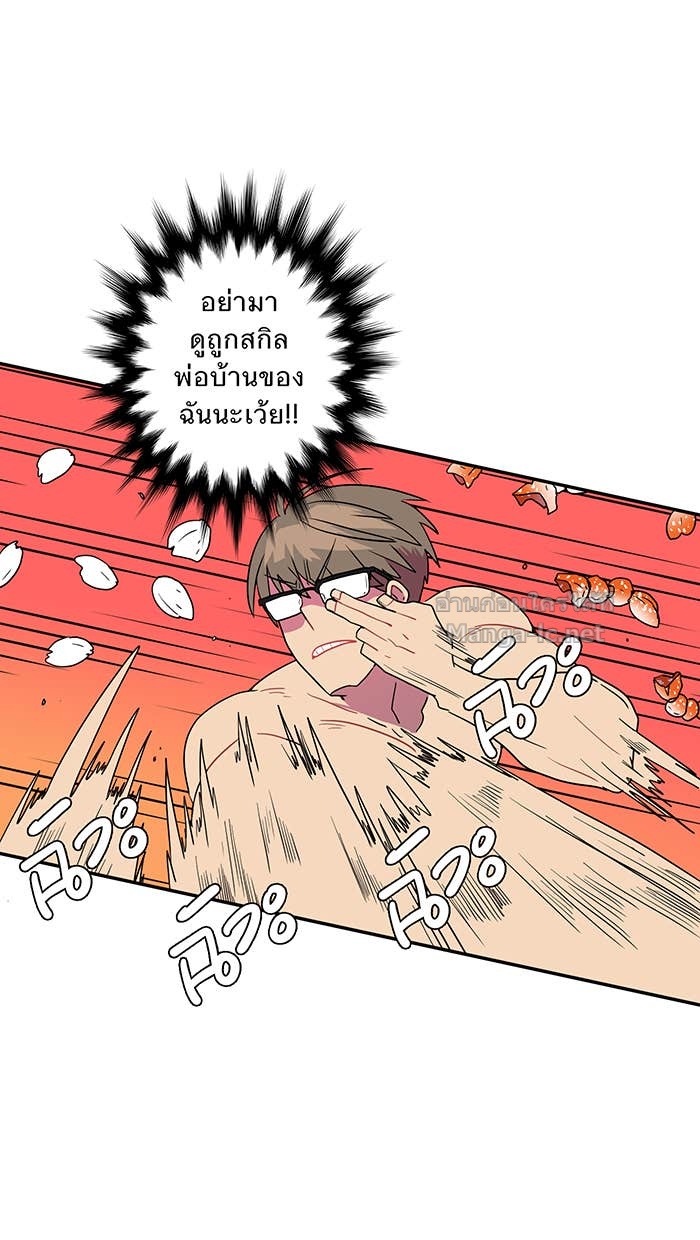 Doujin-Lc- อ่าน โดจิน มังฮวา เกาหลี ญี่ปุ่น จีน แปลไทย Take My Money รักนี้...มีเปย์ ตอนที่ 1 2 3 4 5 6 7 8 9 10 11 12 13 14 ฟรี ไม่มีโฆษณา อ่าน โดจิน Manhwa เกาหลี ญี่ปุ่น จีน เรามีครบ คัดมาให้เน้นๆ โดจิน 18+ รับประกันความฟินโดย Doujin Lc