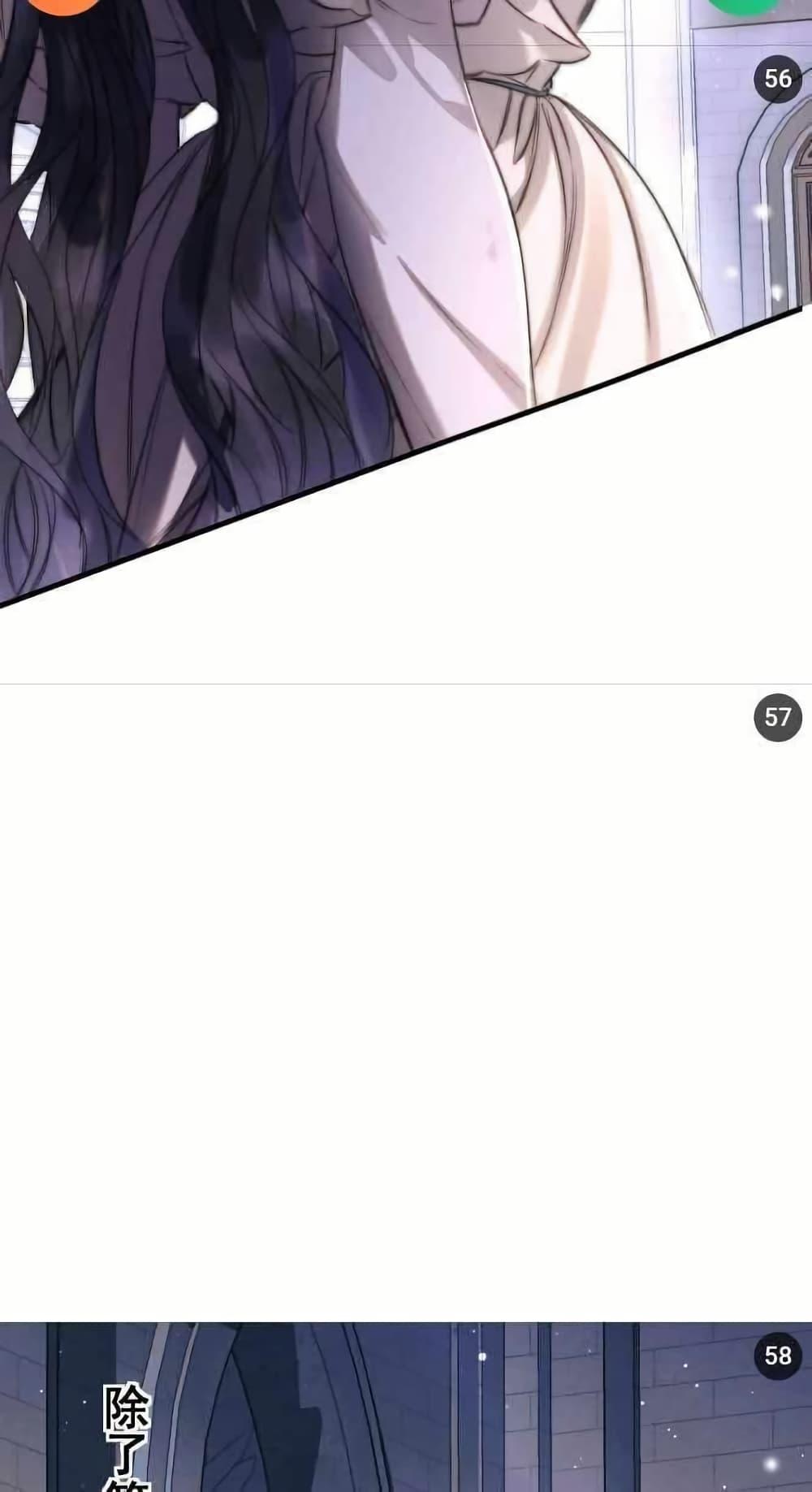 Manga-lc-com อ่านมังงะ อ่านการ์ตูน ออนไลน์ ฟรี Give Me Her Kiss ตอนที่ 1 2 3 4 5 6 7 8 9 10 11 12 13 14 ฟรี ไม่มีโฆษณา Manga-lc - อ่าน มังงะ อ่าน การ์ตูน ออนไลน์ อ่านมังงะ ฟรี