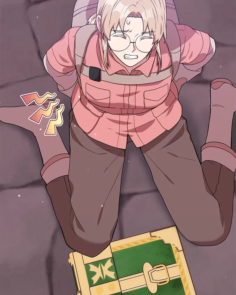 คนสวนโลกฮันเตอร์ ตอนที่ 17 รูปที่ 4