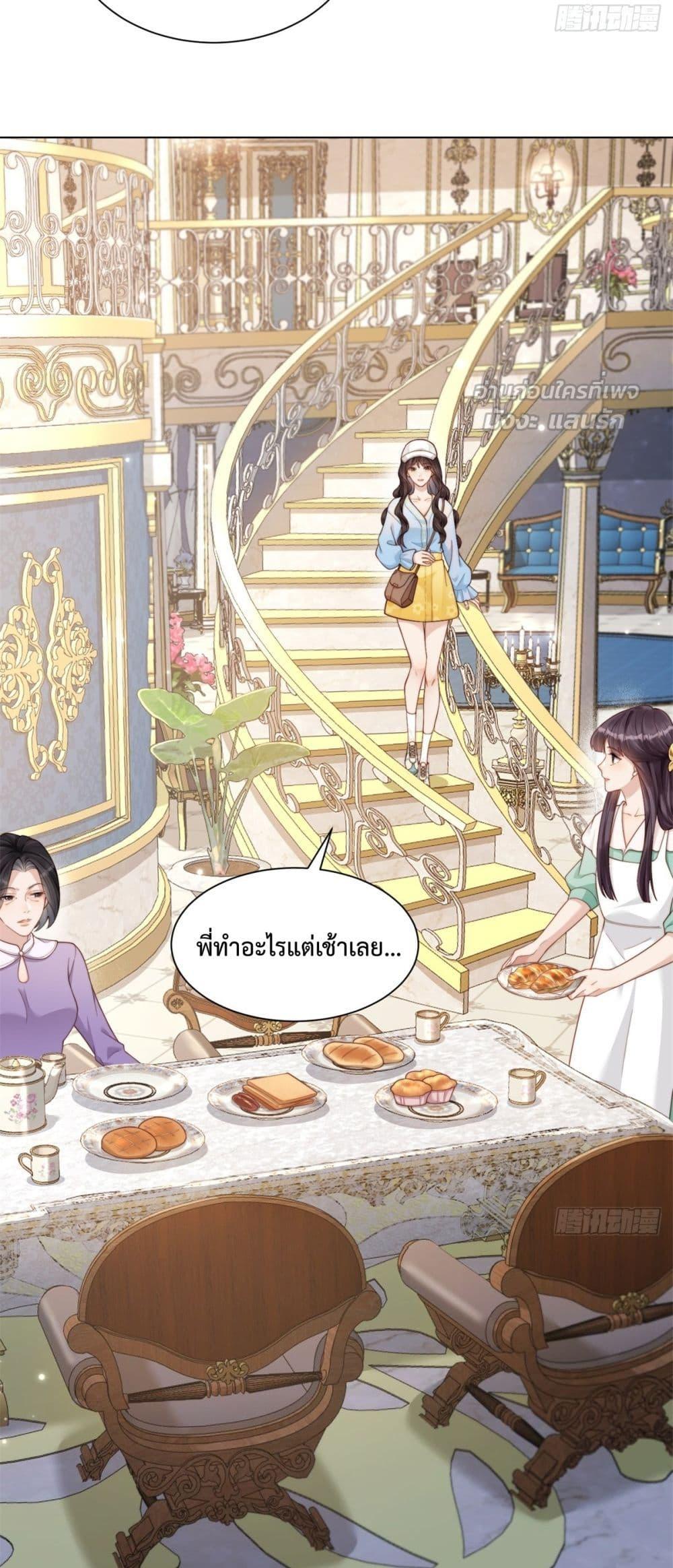 Manga-lc-com อ่านมังงะ อ่านการ์ตูน ออนไลน์ ฟรี MarryingwithV ตอนที่ 1 2 3 4 5 6 7 8 9 10 11 12 13 14 ฟรี ไม่มีโฆษณา Manga-lc - อ่าน มังงะ อ่าน การ์ตูน ออนไลน์ อ่านมังงะ ฟรี