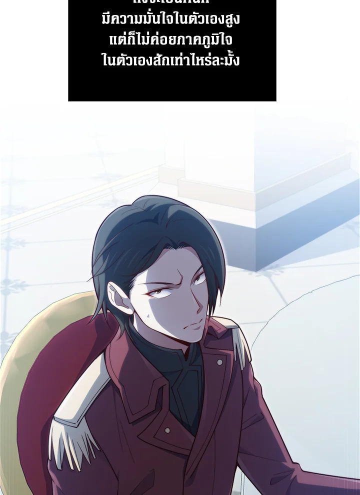 Manga-lc-com อ่านมังงะ อ่านการ์ตูน ออนไลน์ ฟรี The Lord of Coins ตอนที่ 1 2 3 4 5 6 7 8 9 10 11 12 13 14 ฟรี ไม่มีโฆษณา Manga-lc - อ่าน มังงะ อ่าน การ์ตูน ออนไลน์ อ่านมังงะ ฟรี
