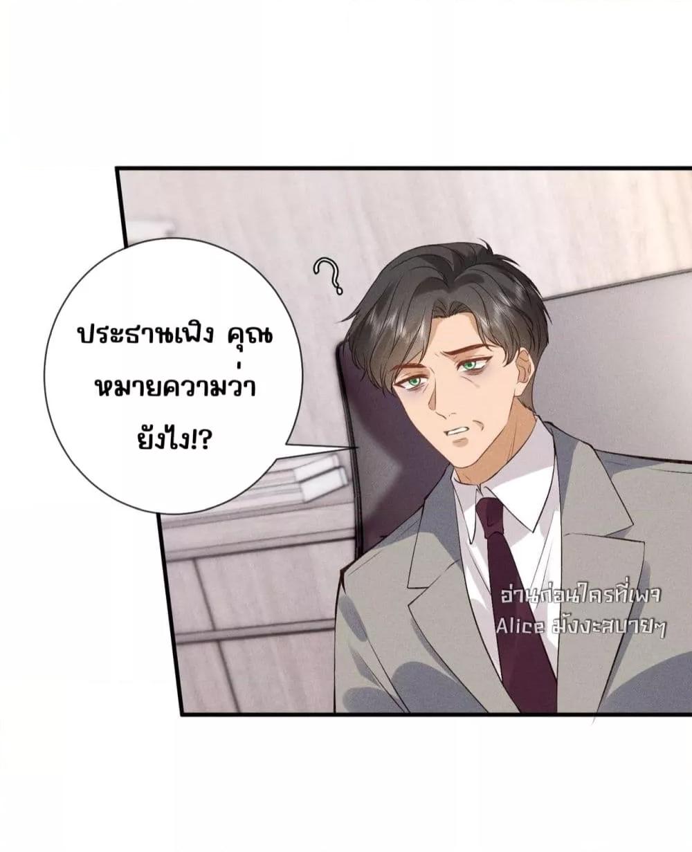 Manga-lc-com อ่านมังงะ อ่านการ์ตูน ออนไลน์ ฟรี TheAll-Around ตอนที่ 1 2 3 4 5 6 7 8 9 10 11 12 13 14 ฟรี ไม่มีโฆษณา Manga-lc - อ่าน มังงะ อ่าน การ์ตูน ออนไลน์ อ่านมังงะ ฟรี
