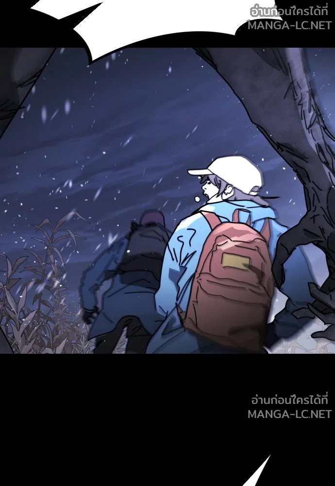 Manga-lc-com อ่านมังงะ อ่านการ์ตูน ออนไลน์ ฟรี วันดีคืนดี โซลก็ ตอนที่ 1 2 3 4 5 6 7 8 9 10 11 12 13 14 ฟรี ไม่มีโฆษณา Manga-lc - อ่าน มังงะ อ่าน การ์ตูน ออนไลน์ อ่านมังงะ ฟรี