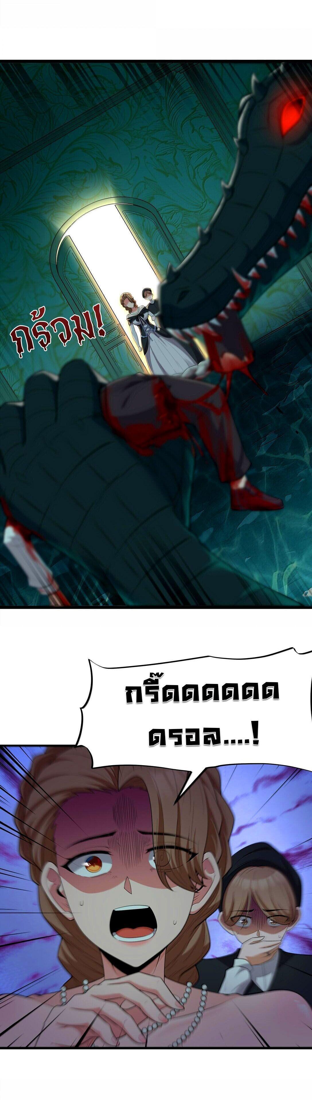 Manga-lc-com อ่านมังงะ อ่านการ์ตูน ออนไลน์ ฟรี This Hero is a Money Supremacist ตอนที่ 1 2 3 4 5 6 7 8 9 10 11 12 13 14 ฟรี ไม่มีโฆษณา Manga-lc - อ่าน มังงะ อ่าน การ์ตูน ออนไลน์ อ่านมังงะ ฟรี