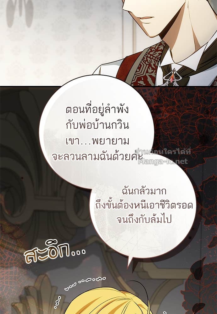 Doujin-Lc- อ่าน โดจิน มังฮวา เกาหลี ญี่ปุ่น จีน แปลไทย อยากได้ ก็เอาไป ตอนที่ 1 2 3 4 5 6 7 8 9 10 11 12 13 14 ฟรี ไม่มีโฆษณา อ่าน โดจิน Manhwa เกาหลี ญี่ปุ่น จีน เรามีครบ คัดมาให้เน้นๆ โดจิน 18+ รับประกันความฟินโดย Doujin Lc
