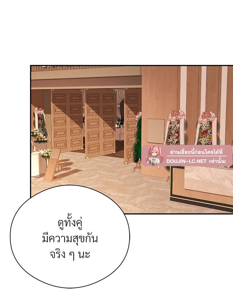 Doujin-Lc- อ่าน โดจิน มังฮวา เกาหลี ญี่ปุ่น จีน แปลไทย In Search of Love ตอนที่ 1 2 3 4 5 6 7 8 9 10 11 12 13 14 ฟรี ไม่มีโฆษณา อ่าน โดจิน Manhwa เกาหลี ญี่ปุ่น จีน เรามีครบ คัดมาให้เน้นๆ โดจิน 18+ รับประกันความฟินโดย  Doujin Lc