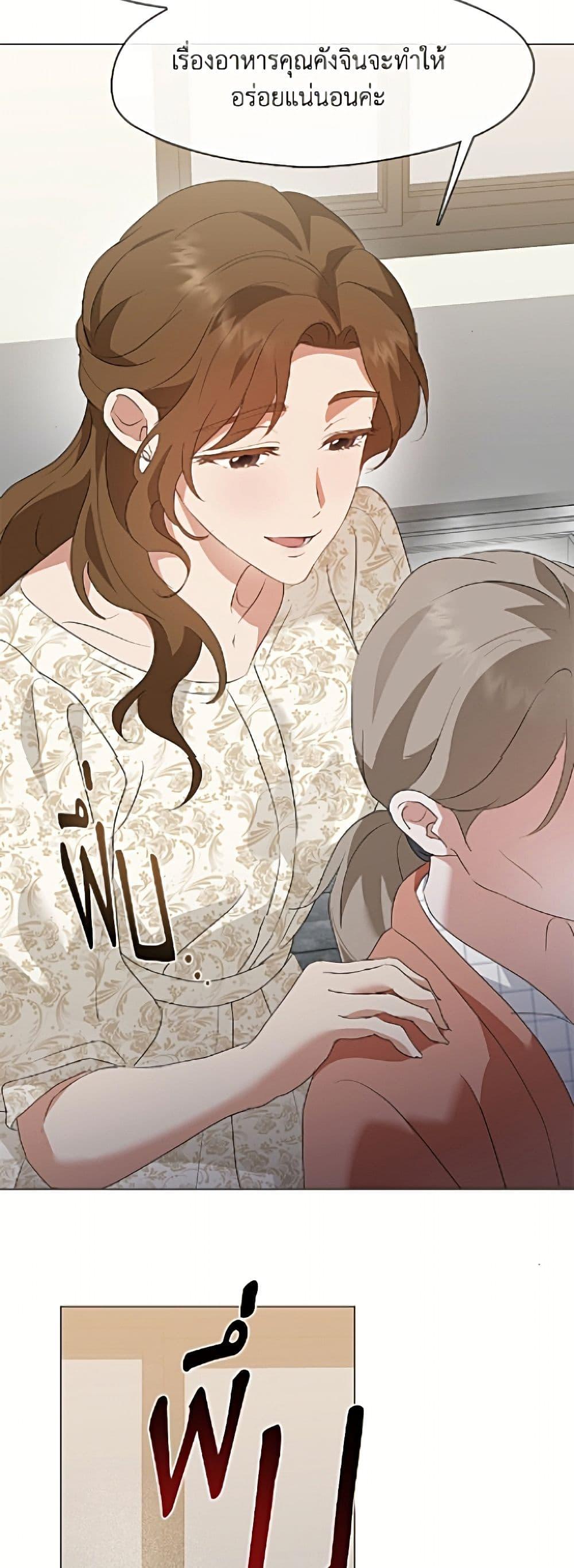 Manga-lc-com อ่านมังงะ อ่านการ์ตูน ออนไลน์ ฟรี Restaurant in the After Life ตอนที่ 1 2 3 4 5 6 7 8 9 10 11 12 13 14 ฟรี ไม่มีโฆษณา Manga-lc - อ่าน มังงะ อ่าน การ์ตูน ออนไลน์ อ่านมังงะ ฟรี