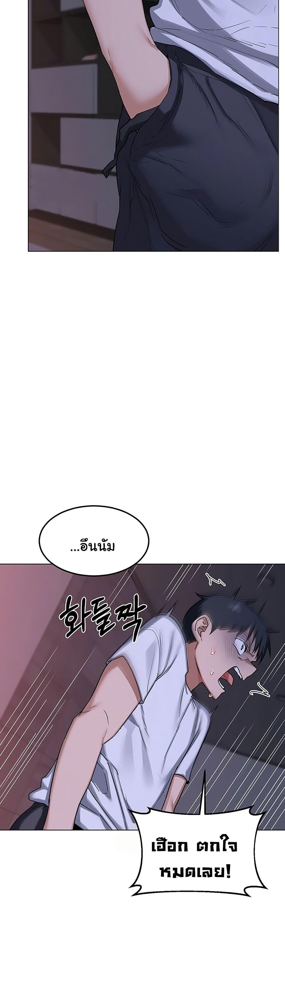 Doujin-Lc- อ่าน โดจิน มังฮวา เกาหลี ญี่ปุ่น จีน แปลไทย MILF Exchange Plan ตอนที่ 1 2 3 4 5 6 7 8 9 10 11 12 13 14 ฟรี ไม่มีโฆษณา อ่าน โดจิน Manhwa เกาหลี ญี่ปุ่น จีน เรามีครบ คัดมาให้เน้นๆ โดจิน 18+ รับประกันความฟินโดย  Doujin Lc