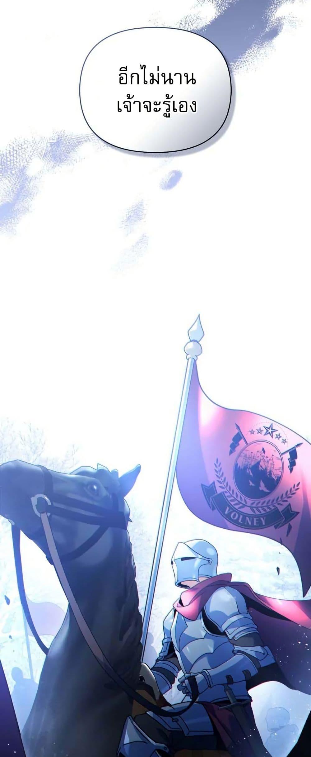 Manga-lc-com อ่านมังงะ อ่านการ์ตูน ออนไลน์ ฟรี I Can See Your Stats! ตอนที่ 1 2 3 4 5 6 7 8 9 10 11 12 13 14 ฟรี ไม่มีโฆษณา Manga-lc - อ่าน มังงะ อ่าน การ์ตูน ออนไลน์ อ่านมังงะ ฟรี