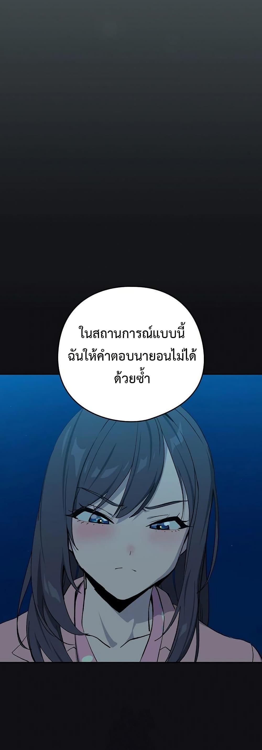 Doujin-Lc- อ่าน โดจิน มังฮวา เกาหลี ญี่ปุ่น จีน แปลไทย After Work Love ตอนที่ 1 2 3 4 5 6 7 8 9 10 11 12 13 14 ฟรี ไม่มีโฆษณา อ่าน โดจิน Manhwa เกาหลี ญี่ปุ่น จีน เรามีครบ คัดมาให้เน้นๆ โดจิน 18+ รับประกันความฟินโดย  Doujin Lc