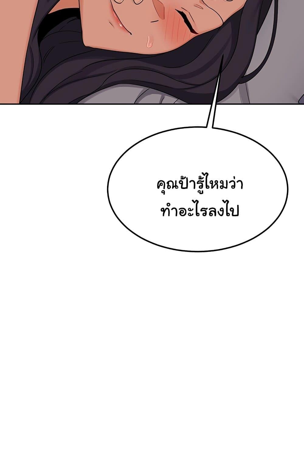 Doujin-Lc- อ่าน โดจิน มังฮวา เกาหลี ญี่ปุ่น จีน แปลไทย v ตอนที่ 1 2 3 4 5 6 7 8 9 10 11 12 13 14 ฟรี ไม่มีโฆษณา อ่าน โดจิน Manhwa เกาหลี ญี่ปุ่น จีน เรามีครบ คัดมาให้เน้นๆ โดจิน 18+ รับประกันความฟินโดย  Doujin Lc