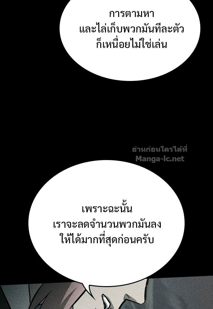 Doujin-Lc- อ่าน โดจิน มังฮวา เกาหลี ญี่ปุ่น จีน แปลไทย อัศวินวันเดียว ตอนที่ 1 2 3 4 5 6 7 8 9 10 11 12 13 14 ฟรี ไม่มีโฆษณา อ่าน โดจิน Manhwa เกาหลี ญี่ปุ่น จีน เรามีครบ คัดมาให้เน้นๆ โดจิน 18+ รับประกันความฟินโดย Doujin Lc