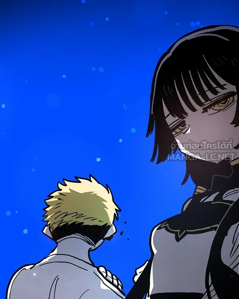 Player ตอนที่ 221 รูปที่ 195