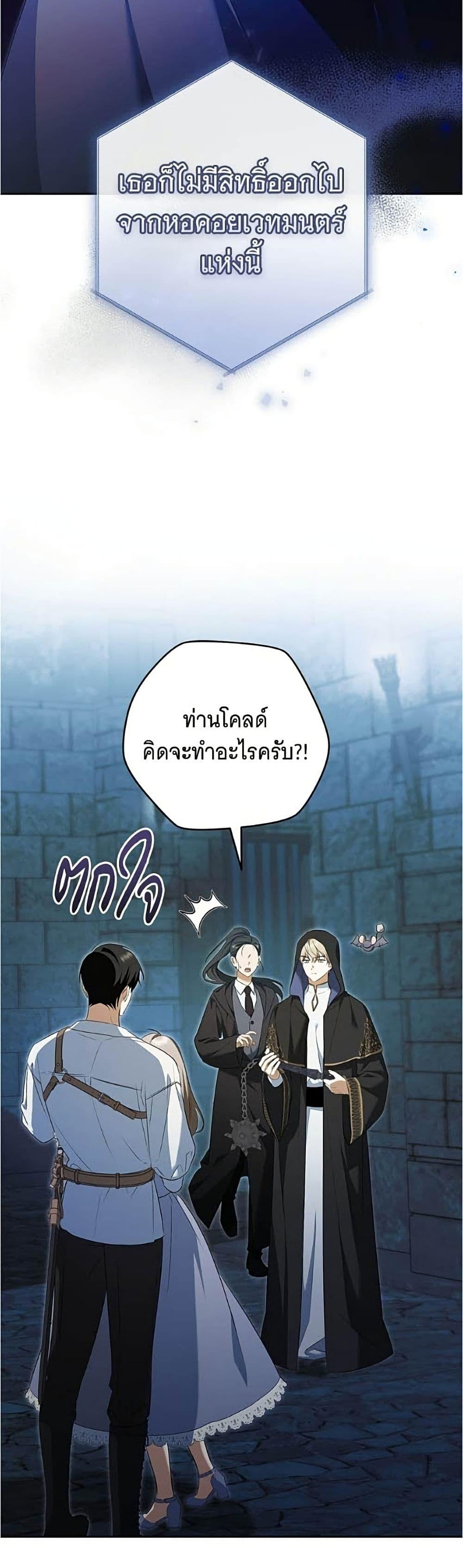 Manga-lc-com อ่านมังงะ อ่านการ์ตูน ออนไลน์ ฟรี All I Want is My Dream Home ตอนที่ 1 2 3 4 5 6 7 8 9 10 11 12 13 14 ฟรี ไม่มีโฆษณา Manga-lc - อ่าน มังงะ อ่าน การ์ตูน ออนไลน์ อ่านมังงะ ฟรี